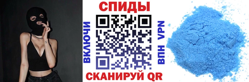 где купить   Юхнов  Amphetamine Premium 