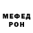 Кодеиновый сироп Lean Purple Drank Orleu Art