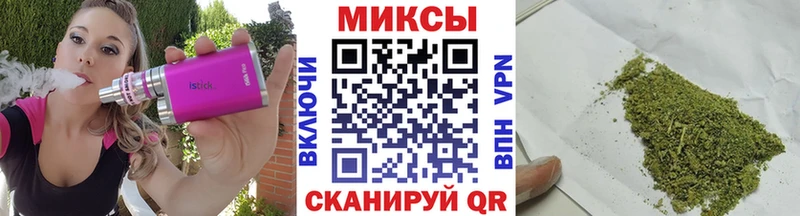 Бутират оксана  Юхнов 