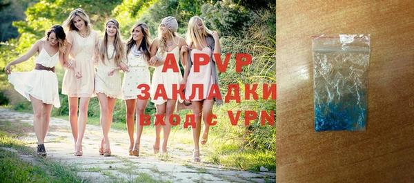 марки nbome Бугульма