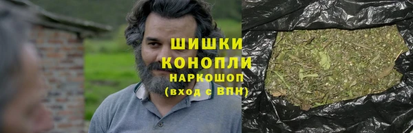 соль курить ск Бронницы