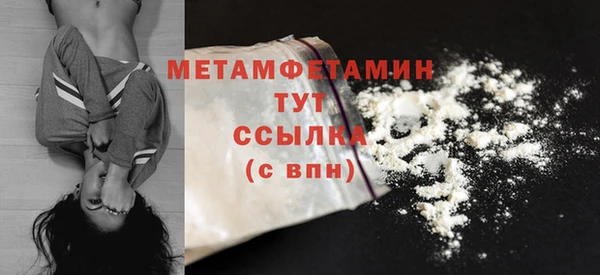 скорость mdpv Богданович