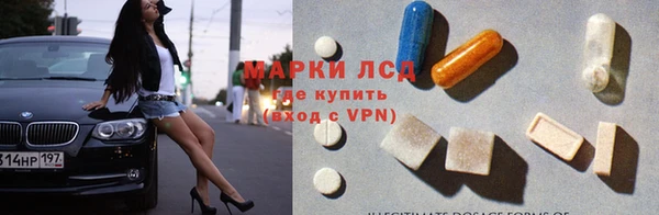 скорость mdpv Богданович