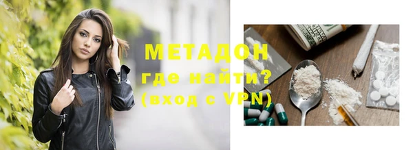 скорость mdpv Богданович