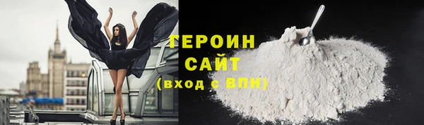 скорость mdpv Богданович