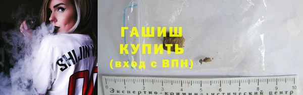 скорость mdpv Богданович