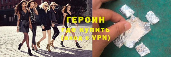 скорость mdpv Богданович
