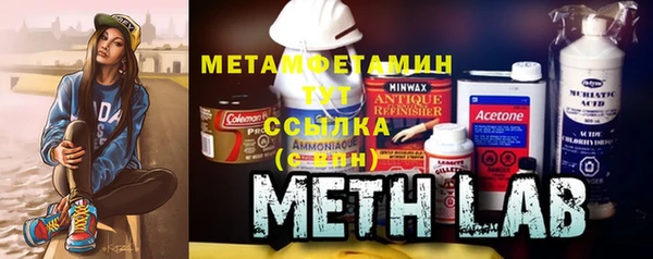 mdma Богородск