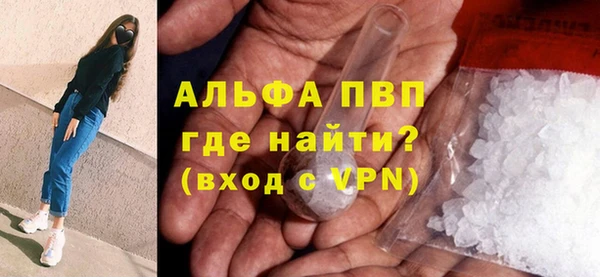 марки nbome Бугульма